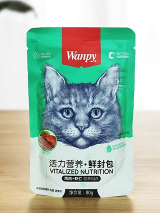 Pate cho mèo Wanpy dành cho bé mèo kén ăn 80g...