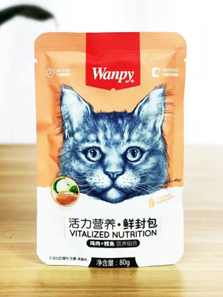 Pate cho mèo Wanpy dành cho bé mèo kén ăn 80g...