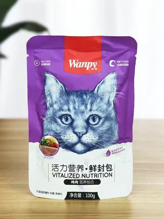 Pate cho mèo Wanpy dành cho bé mèo kén ăn 80g...