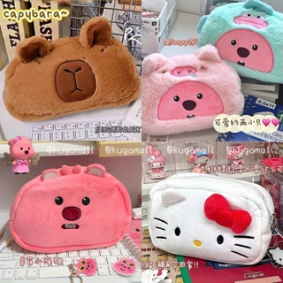 Hộp đựng bút chì Loopy hộp bút Hoạt hình dễ thương Túi bút chì san...