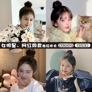 Kẹp Đầu Bi Cố Định Tóc Đuôi Ngựa Cao Chảo Lông Ngựa Phía Sau Kẹp C...