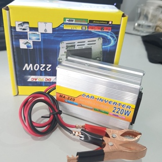 Kích điện 12v bộ biến tần 12V lên 220V LOẠI TỐT đủ công suất 220W ...