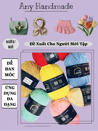 Len Milk Cotton - Len Milk Mác Đen 50g...