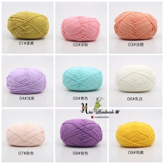 Len milk cotton 50g (Bảng màu 1 từ 01-50)...