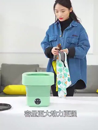 Máy Giặt Mini Gấp Gọn ESTELLE Giặt Đồ Trẻ Em Tất Vớ Đồ Lót Dung Tí...