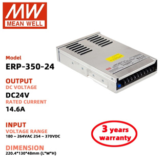 Nguồn Meanwell - Ngoài Trời, Nguồn DC 24V, Bộ nguồn 24v, Meanwell ...