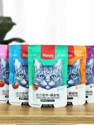 Pate cho mèo Wanpy dành cho bé mèo kén ăn 80g...