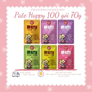 Pate Wanpy Happy 100 thức ăn ướt cho mèo gói 70g...