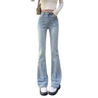 Quần Bò Ống Loe, Quần Jeans Nữ Ống Loe Màu Bạc Chất Cao Cấp Cực Xi...