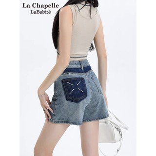 Quần Short Jeans Nữ , Quần Đùi Nữ Chất Liệu Denim Thiết Kế Điểm Ha...