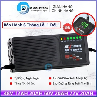 Sạc Xe Đạp Điện Xe Máy Điện 48V 12Ah 20Ah 60V 72V Tự Ngắt Chống Ph...