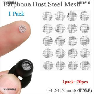Set 20 Lưới Thép Bọc Tai Nghe Chống Bụi 4mm 4.2mm 4.7mm 5mm... Set 20 Lưới Thép Bọc Tai Nghe Chống Bụi 4mm 4.2mm 4.7mm 5mm...