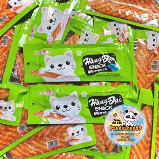 snack Hằng Đại mèo yêu cá cute...