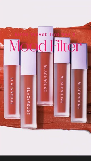 Son Kem Black Rouge AircFit Velvet Tint Ver 2 36.6g 7468...