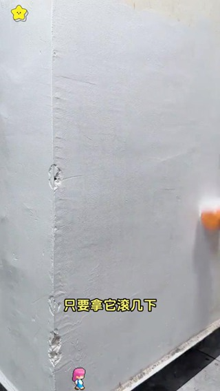 Sơn tường kèm Con lăn DIY - Sơn Trang trí tường Thông minh Nhiều m...