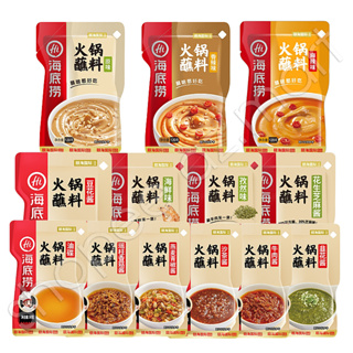 Sốt Chấm Lẩu Haidilao Đủ Vị Ngon Tuyệt Đỉnh...