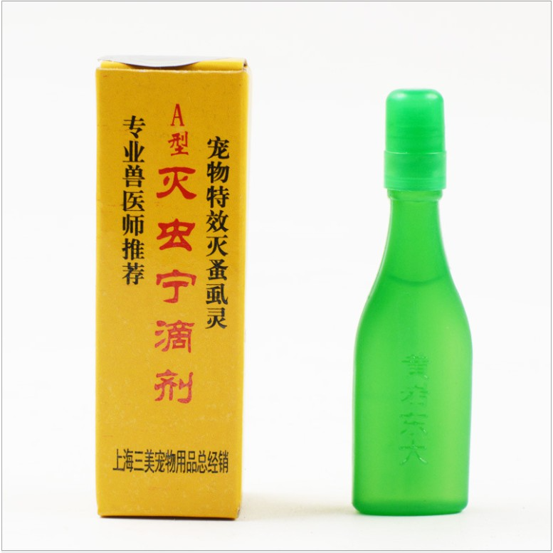 Thuốc nhỏ gáy ve rận cho chó mèo , thú cưng...