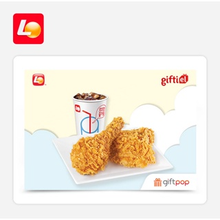 Toàn quốc [Evoucher] LOTTERIA - Phiếu quà tặng Chicken Set...