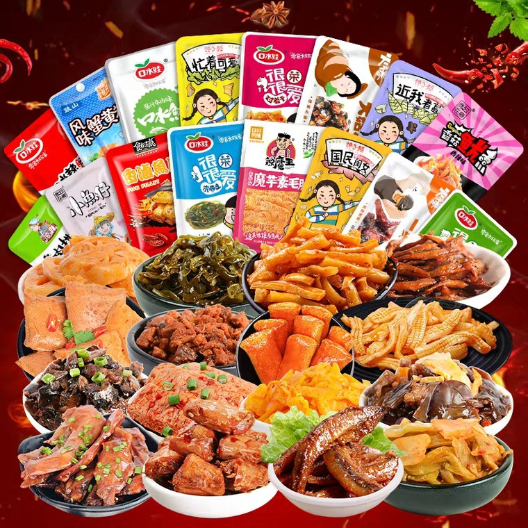 Tổng Hợp Đồ Ăn Vặt Nội Địa Cay Các Loại Tự Chọn, Set Ăn Vặt, đồ ăn...