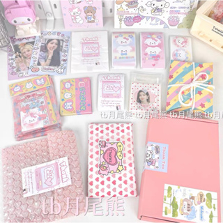 Tổng hợp đồ gói card, đồ gói hàng xinh xắn dễ mua giá siêu tiết ki...