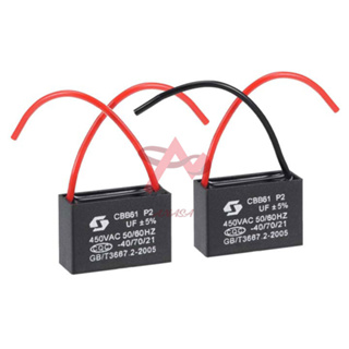 Tụ quạt các loại, hàng xịn xuất khẩu nước ngoài...