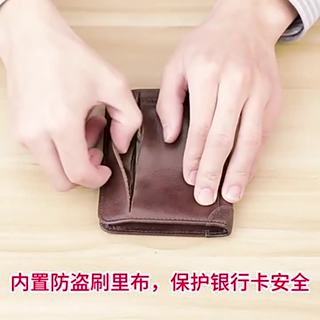 Ví da mềm gấp làm 2 màu trơn đa năng chống trộm thời trang dành ch...