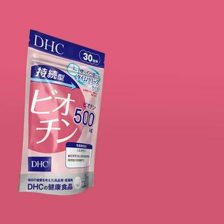 Viên uống DHC Biotin ngăn rụng tóc, hỗ trợ mọc tóc Biotin gói 30 v...