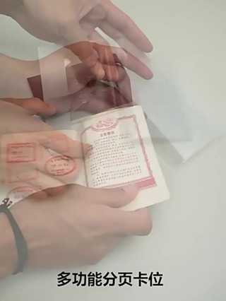 Vỏ Bọc Hộ Chiếu (Passport) Trong Suốt Có Khe Kẹp Vé Thẻ ATM Bền Bỉ...