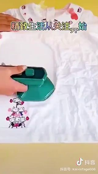 Bàn ủi hơi nước du lịch Bàn ủi hơi nước du lịch