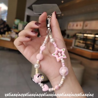 Dây Xích Treo Chìa Khóa Họa Tiết Hoạt Hình Bướm Trái Tim Đáng Yêu...