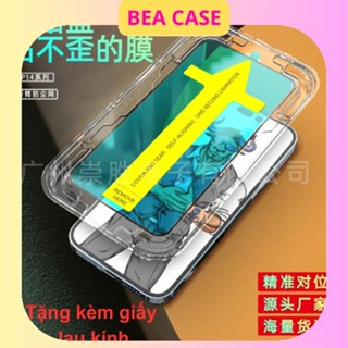 Kính Cường Lực Tự Dán full màn x/xs/xr/xsmax/11/12/13/14/15/pro/ma...