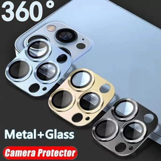 Nắp Bảo Vệ Ống Kính Camera Sau Bằng Kim Loại Cho IPhone 15 14 Pro ...