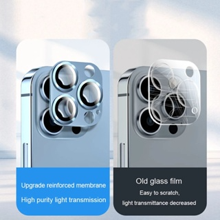 Nắp Bảo Vệ Ống Kính Camera Sau Bằng Kim Loại Cho IPhone 15 14 Pro ...
