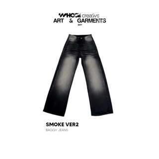 SMOKE V.2 WASH JEANS quần jeans xám khói wash version 2 1005...