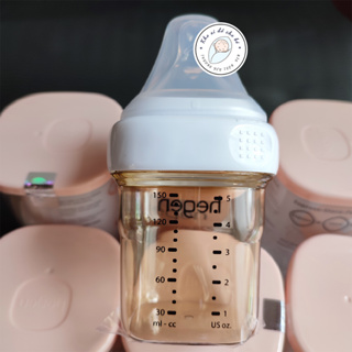 Bình sữa H.G cao cấp 150ml, 240ml...