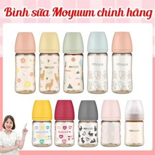 Bình sữa Moyuum 170ml/270ml Hàn quốc (Chọn núm)...