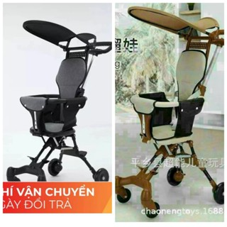 Xe đẩy gấp gọn đảo 2 chiều khoá bánh xe...
