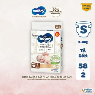 [TẶNG MIẾNG NGẪU NHIÊN] Tã dán Moony Natural siêu cao cấp NB62+4/S...