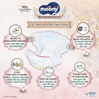 [TẶNG MIẾNG NGẪU NHIÊN] Tã dán Moony Natural siêu cao cấp NB62+4/S...