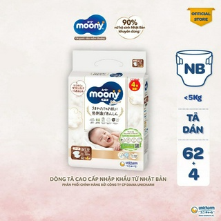 [TẶNG MIẾNG NGẪU NHIÊN] Tã dán Moony Natural siêu cao cấp NB62+4/S...