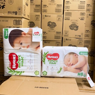 [HÀNG CHÍNH HÃNG CTY] Bỉm HUGGIES PLATINUM NATURE MADE size M58/L4...