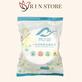 Khăn Tắm Nén Du Lịch Bằng Cotton Dùng Một Lần 70x140cm Tự Nhiên Th... Khăn Tắm Nén Du Lịch Bằng Cotton Dùng Một Lần 70x140cm Tự Nhiên Th...