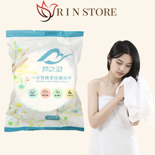 Khăn Tắm Nén Du Lịch Bằng Cotton Dùng Một Lần 70x140cm Tự Nhiên Th... Khăn Tắm Nén Du Lịch Bằng Cotton Dùng Một Lần 70x140cm Tự Nhiên Th...