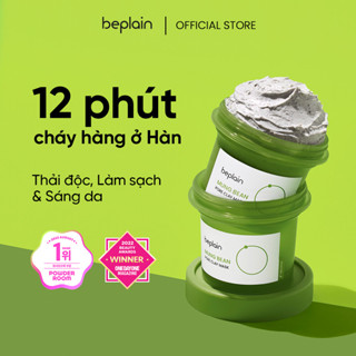 Mặt nạ đất sét BEPLAIN X LeoJ 120ml từ đậu xanh se khít lỗ chân lô...