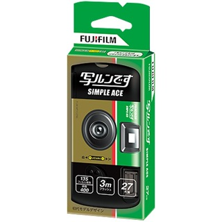 Máy ảnh dùng một lần Fujifilm - trực tiếp từ Nhật Bản...