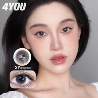 Set 2 Kính Áp Tròng 08.00 Màu Xám Nâu 14.0mm Với Tròng Kính Mềm...