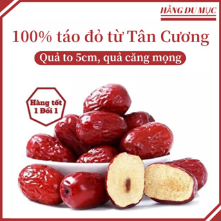 Táo Đỏ Tân Cương Hoà Điền Loại Size Thượng Hạng KHÔ TỰ NHIÊN khoản... Táo Đỏ Tân Cương Hoà Điền Loại Size Thượng Hạng KHÔ TỰ NHIÊN khoản...