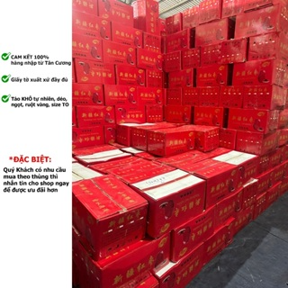 Táo Đỏ Tân Cương Hoà Điền Loại Size Thượng Hạng KHÔ TỰ NHIÊN khoản...