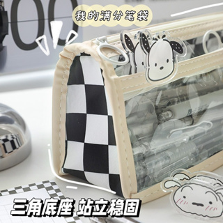 Hộp bút Túi Đựng Bút Màu Đen Sức Chứa Lớn Phong Cách Hàn Quốc Cho ...