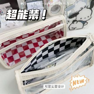 Hộp bút Túi Đựng Bút Màu Đen Sức Chứa Lớn Phong Cách Hàn Quốc Cho ...